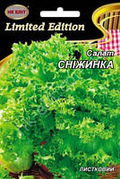 Насіння салат СНІЖИНКА (20г), НК ЕЛІТ