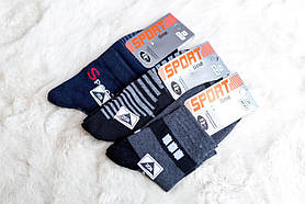 Шкарпетки чоловічі спортивні середньої довжини бавовняні демісезонні стильні 44-45 розмір 12 штук паковання