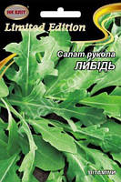 Насіння салат рукола ЛИБІДЬ (10г), НК ЕЛІТ