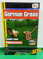 Семена газонной травы German Grass Универсальная , 0,5 кг, Германия
