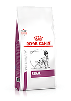 Royal Canin Renal Ренал Канін 2 кг