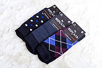 Мужские носки качественные хлопковые демисезонные высокие стильные плотные 44-45 размер 12 штук упаковка