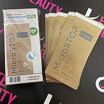 Пакети для стерилізації інструментів 100 шт., фото 3