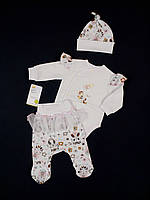 Детский комплект для новорождённых из футера боди ползунки шапочка HappyTot Sophia 56см белый 973ф