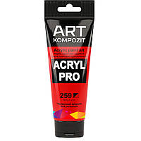 Акрилова фарба, Kompozit. Колір  червоний міцний 259. Acryl PRO ART, туба 75 мл