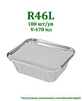 Фольгірований контейнер SP24L на 470мл