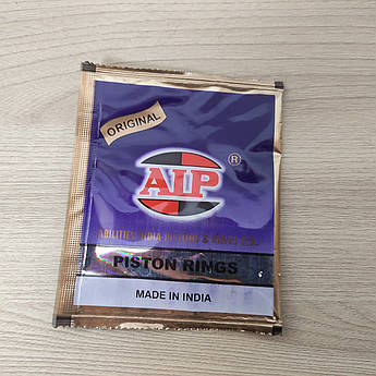 Кільце для бензопил HU 351