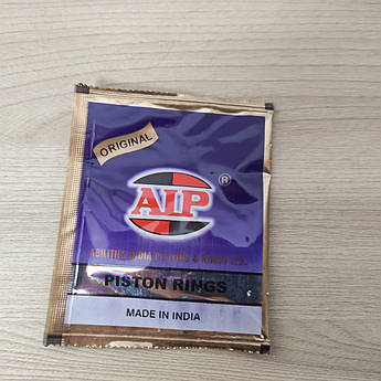 Кільце для бензопил HU 350