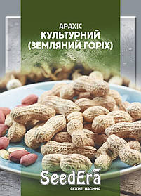 Насіння Арахісу культурний 20 г, Seedera