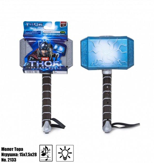 Игрушка Большой Молот Тора со световыми и звуковыми эффектами - фото 4 - id-p1576454609