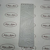 Клапан сумки вузький. "Пальми". Колір Білий, фото 3