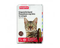 Беафар (Beaphar) нашийник для кішок 35 см від бліх і кліщів