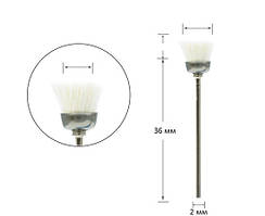 Насадка щітка для фрезера велика