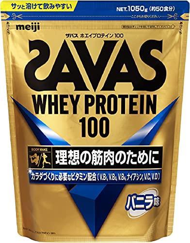Сироватковий Протеїн Savas Whey Protein 100, вітаміни B, D, С, Ванільний смак, 50 порцій, Meiji, Японія