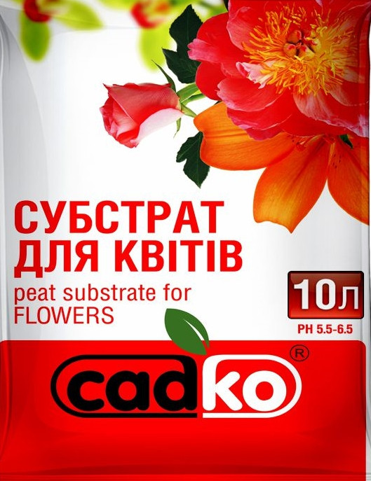 Субстрат для цветов ( рН 5,5 - 6,5), Садко , 10 л - фото 1 - id-p1212813401