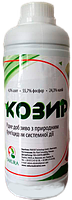 Комплексное удобрение Козир (Козырь), 1 л, Sukura