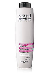 Шампунь для об'єму волосся Helen Seward Volume Shampoo 2/S 1000 мл