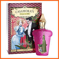 Касаморати | купить недорого, на Prom | Украина