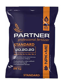 Комплексное удобрение Партнер (Partner Standart) 20.20.20 + ME, 2,5 кг