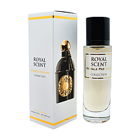 Royal scent 30 мл парфумована вода Morale Parfums аромат унісекс (3783456201777)