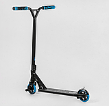 Самокат трюковий Best Scooter RC-11108 «Reactor» HIC-система, ПЕГИ, алюмінієвий диск та дека, фото 4