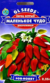 Семена перца острого Маленькое Чудо (GL SEEDS)