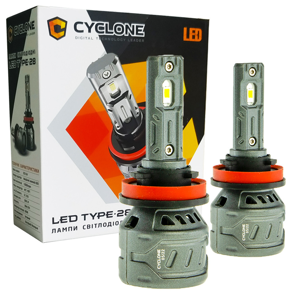Лампа світлодіодна для фар CYCLONE LED H8 6000K 5000LM TYPE 28 2 шт комплект, фото 1