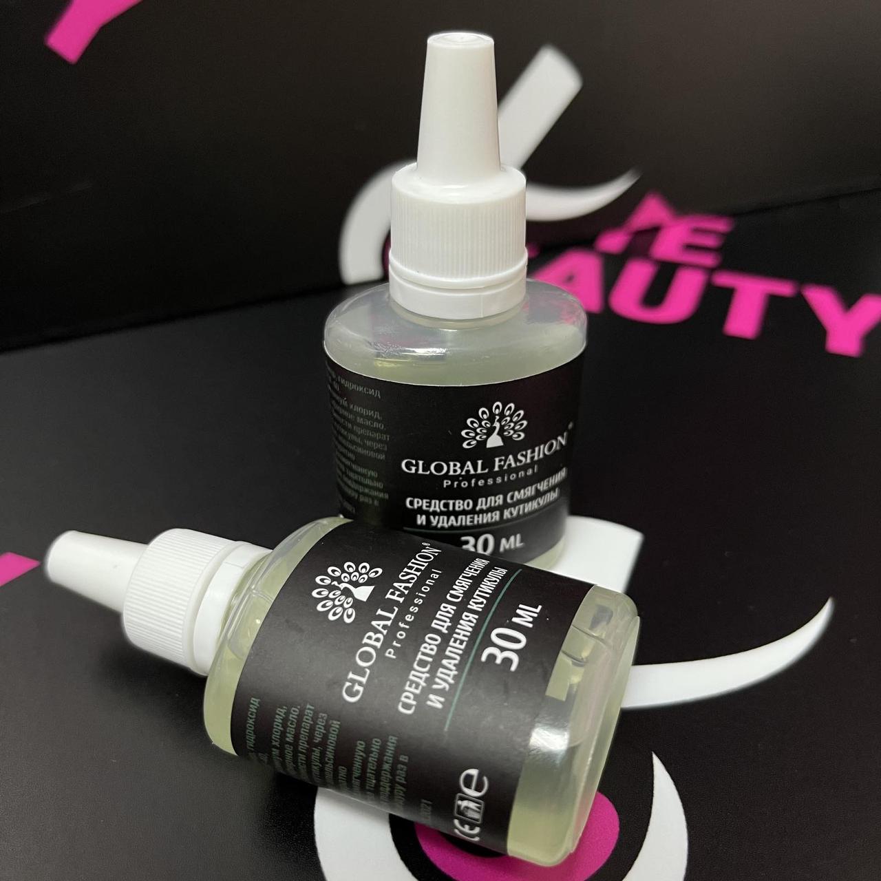 Рідина для кутикули 30 ml