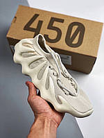 Кросівки Adidas Yeezy 450