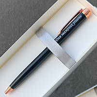 Ручка з гравіюванням чорна з золотом тонка: Для зважених рішень