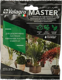 Добриво Master для декоративно-листяних 25 г, Valagro