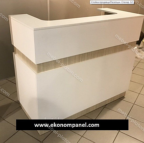 Ресепшн. Стіл продавця. Стійка адміністратора., фото 2