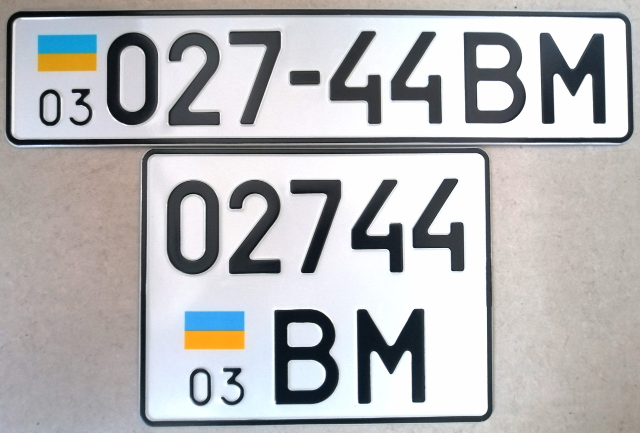 Реєстраційний номерний знак тип 2 ДСТУ 3650:97 на вантажні автомобілі