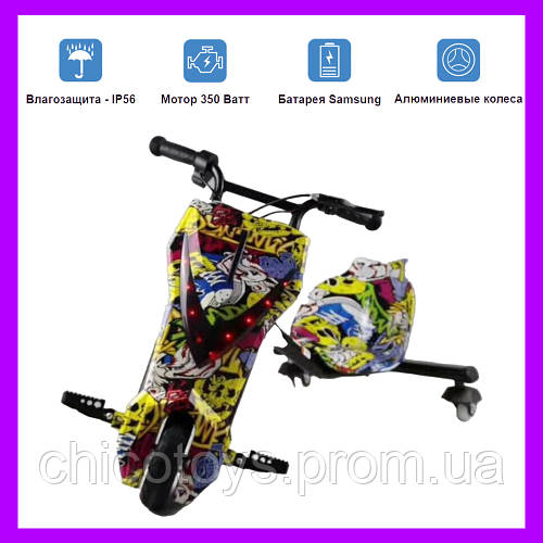 Электро дрифт-карт windtech crazy bug cart Граффити, цена 11725 грн ...