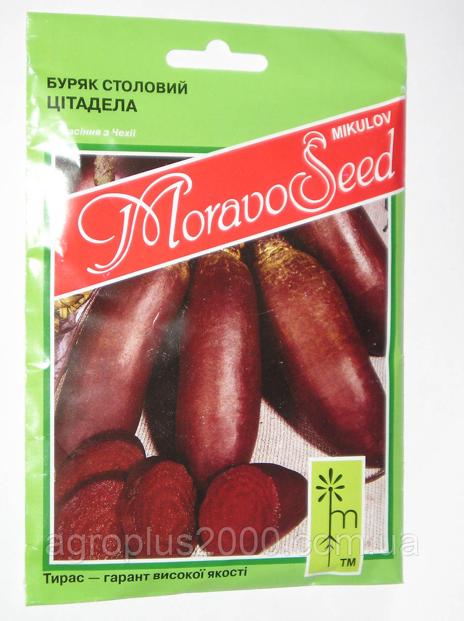 Буряк столовий Цитадела (Алексіс) 20 грам Moravoseed