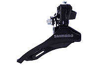 Передняя велосипедная перекидка SHIMANO, арт. DR-10A