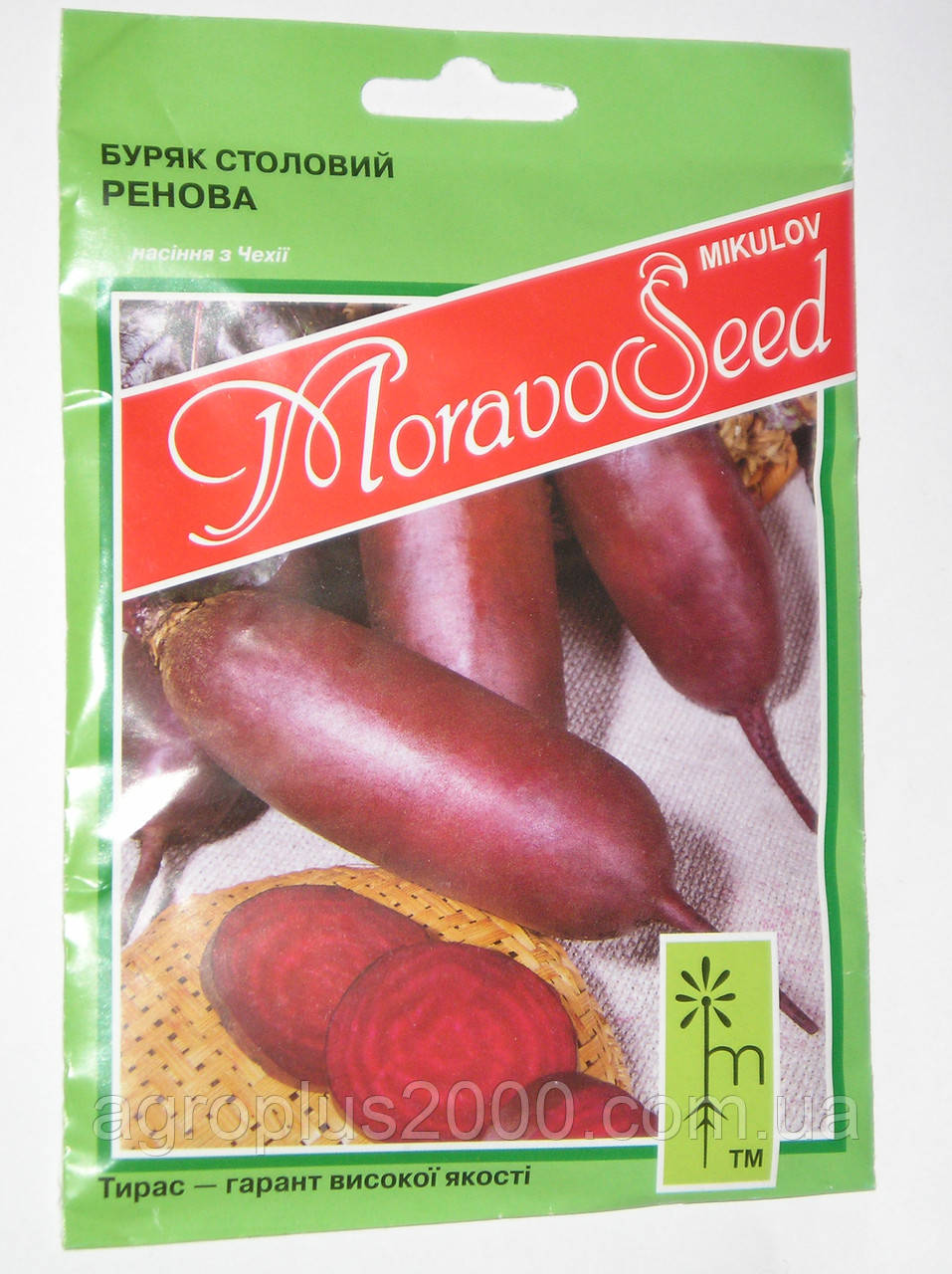 Буряк столовий Ренова 20 грам Moravoseed