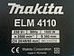 Газонокосарка електрична Makita ELM4110 1600ватт Румунська збірка Виставковий екземпляр, фото 6