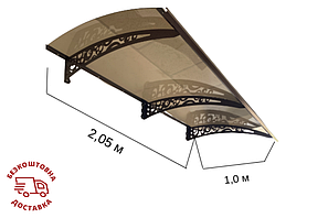 Навіс над входом 2.05 м х1м