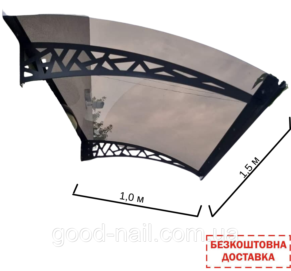 Козырек над Входом 1,5х1 М Хайтек с Монолитным Поликарбонатом 3 Мм ...