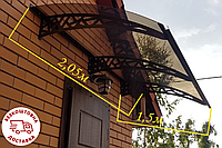 Готовий збірний навіс над входом 2,05х1,5 м Хайтек з монолітний полікарбонатом 3 мм