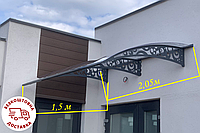 Сборный навес над дверью 2,05х1,5м Стиль с монолитным поликарбонатом 3 мм