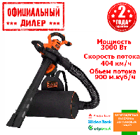 Садовый сетевой пылесос BLACK+DECKER BEBLV300 (3кВт, 404км/ч) YLP