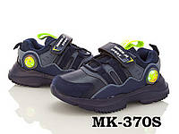 Кроссовки для мальчика арт MK-370S цвет синий 28 размер