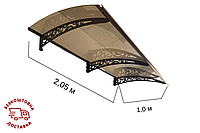 Готовый сборный козырек 2,05х1м Стиль с монолитным поликарбонатом 3 мм