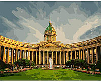 Картина для рисования по номерам Brushme Казанский собор 40х50см (GX8120)