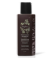 Saphira Volume Mineral Treatment Shampoo Шампунь для додання обсягу, 90 мл