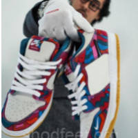 ВЗУТТЯ ЧОЛОВІЧЕ