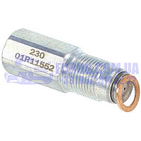 Клапан редуционный FORD TRANSIT 2006-2014 (2.2 TDCI/2.4 TDCI) BSG