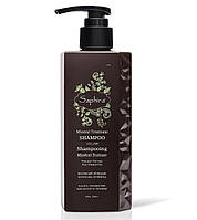 Saphira Volume Mineral Treatment Shampoo Шампунь для надання об'єму, 250 мл